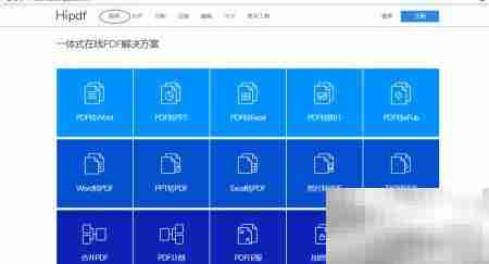 PDF转TXT方法指南