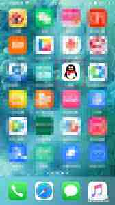 如何取消QQ空间炫彩字