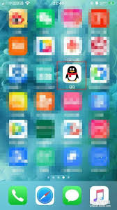 QQ空间炫彩字怎么取消？