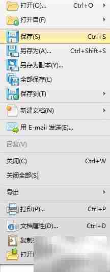 PDF与tpic互转神器