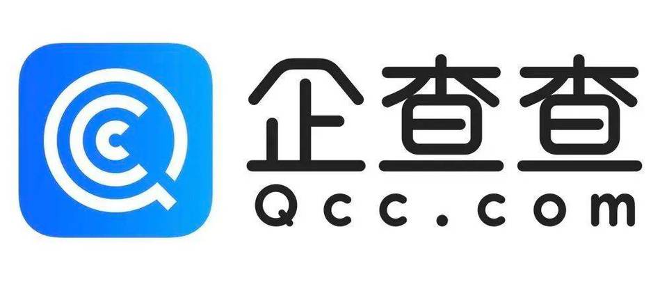 企查查企业查询官网登录入口