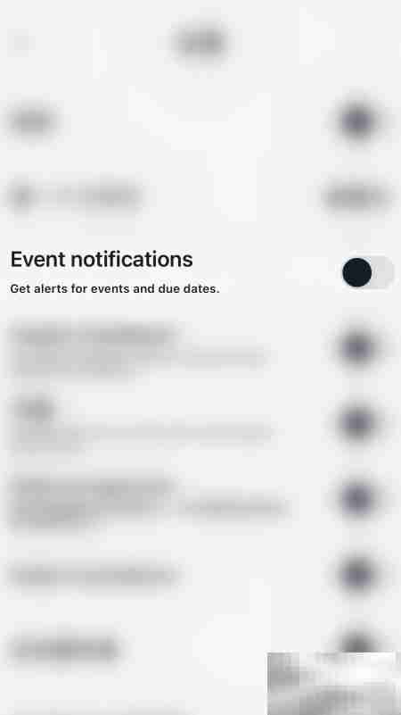 Vantage如何开启事件通知