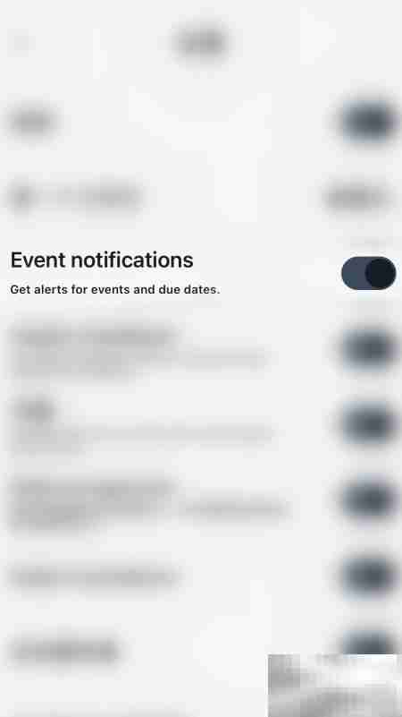 Vantage如何开启事件通知