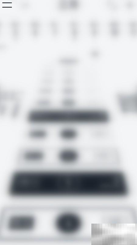 Vantage事件通知开启方法详解