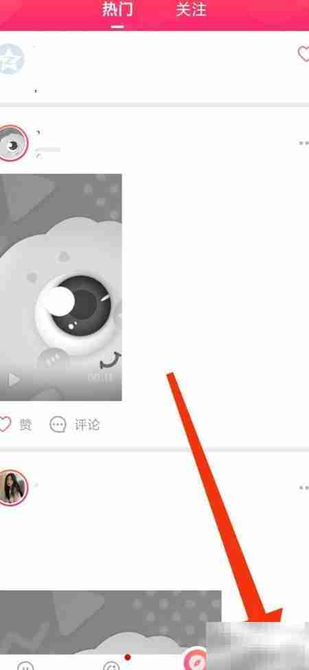 关闭棉花糖直播推送通知方法