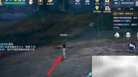 诺亚之心武器更换攻略