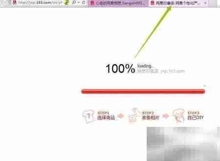 云冲印：照片备份新选择