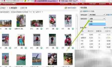 云冲印：照片备份新选择
