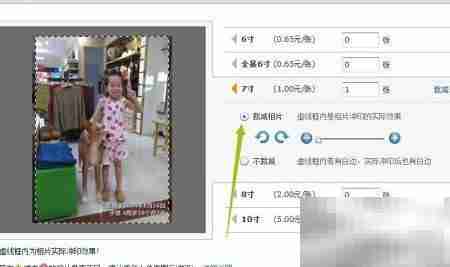 云冲印：照片备份新选择