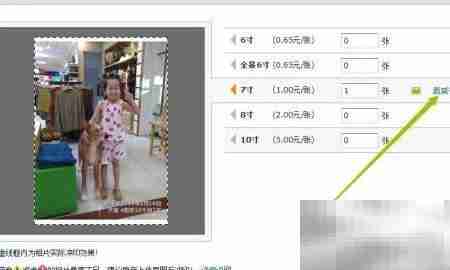 云冲印：照片备份新选择