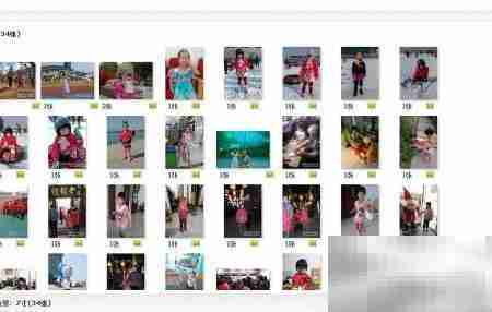 云冲印：照片备份新选择