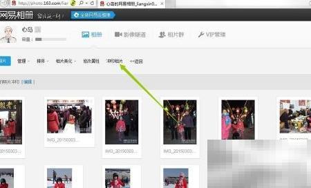 云冲印：照片备份新选择