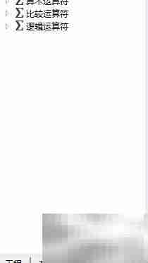 SCADA DIAView脚本编辑指南