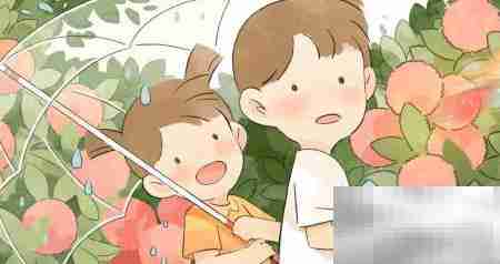 学会爱：理解与付出的艺术