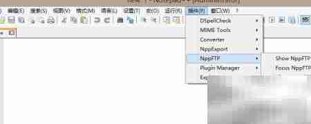 Notepad++插件安装指南