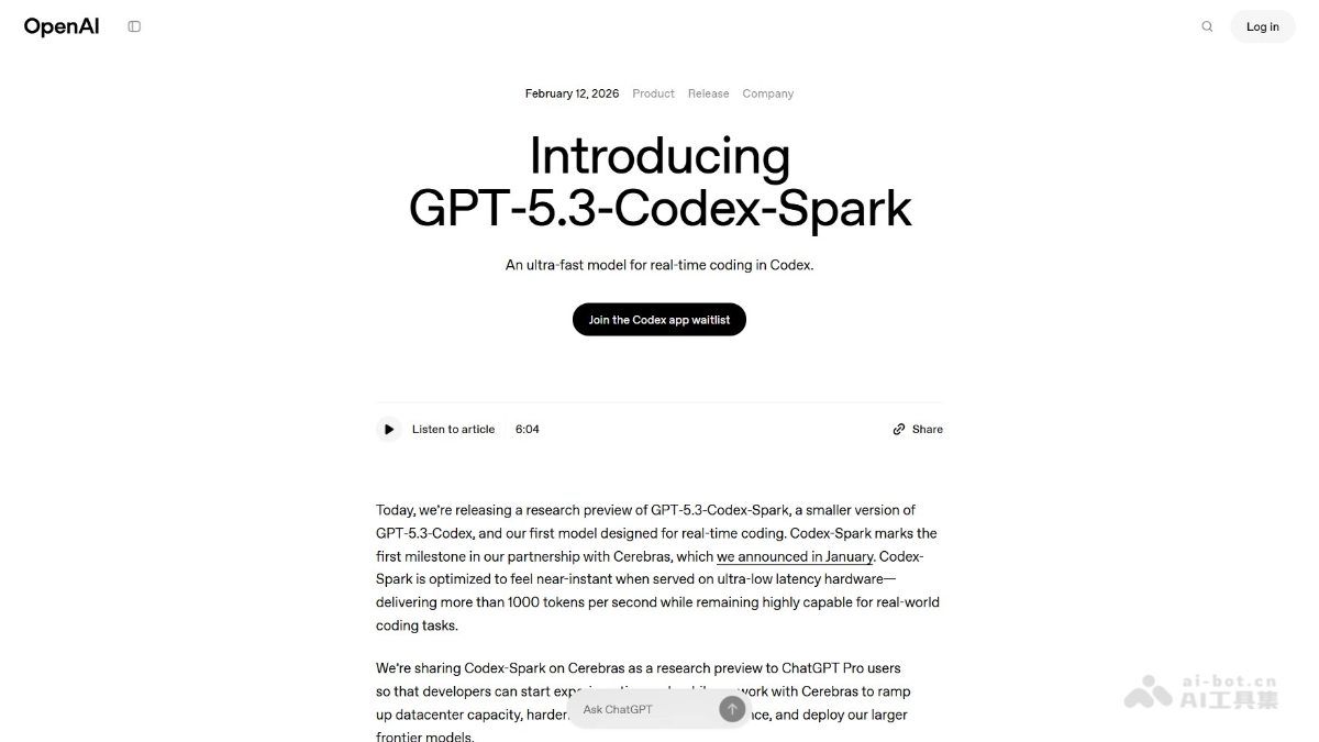 GPT-5.3-Codex-Spark：轻量编程新方案