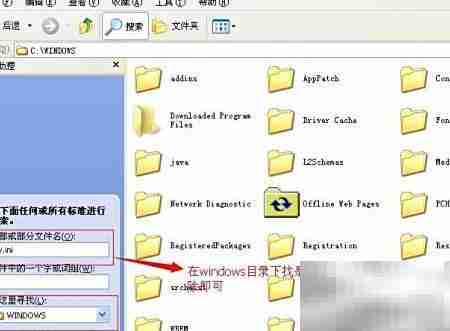 MySQL最后一步无响应解决方法