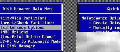 Disk Manager分区快速指南
