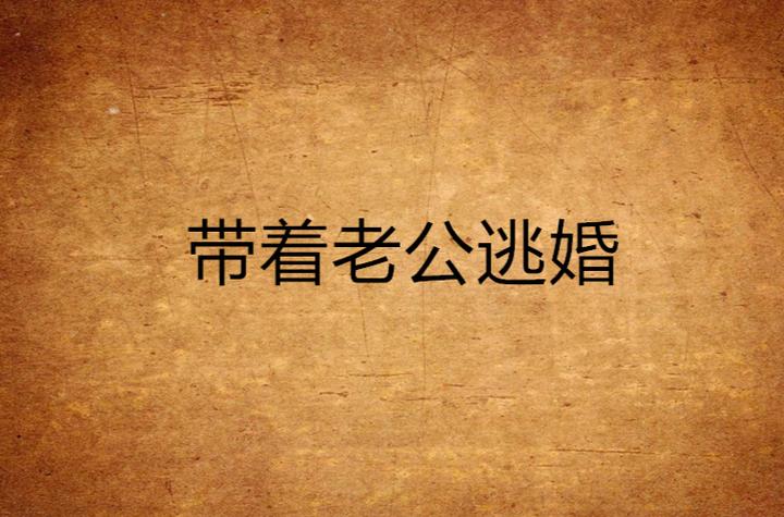 塔读小说WAP版入口网址推荐