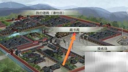 振兴家族安卓版通关攻略详解