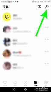 赫兹如何用id搜索