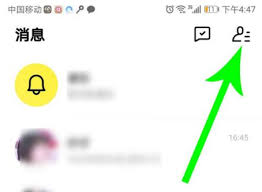 赫兹ID怎么搜？详细教程来了
