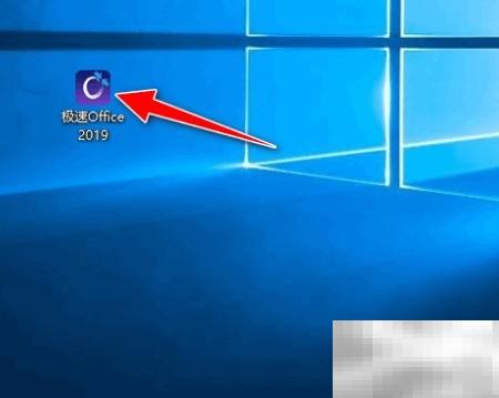 Excel求和快捷键与技巧大全