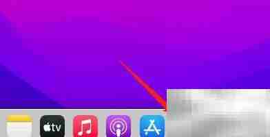 苹果电脑自动校准时间设置方法