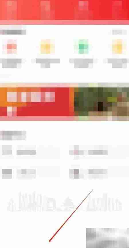 北京一次性生活补贴申请指南