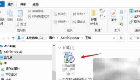 火凤凰浏览器下载内容查找指南