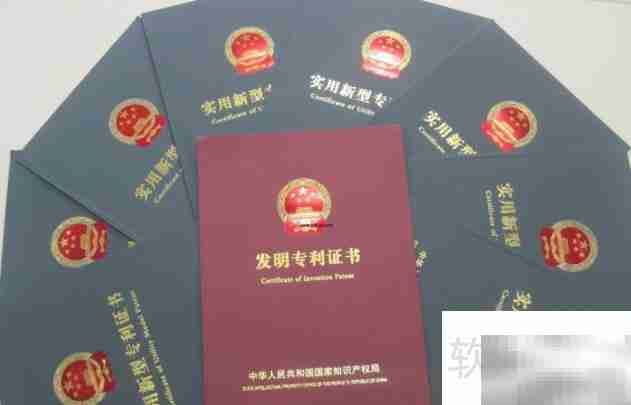 经营模式能申请专利吗