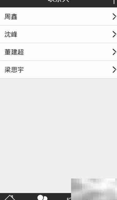 包租婆收租妙招