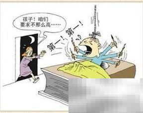 缓解考试焦虑的5个实用方法