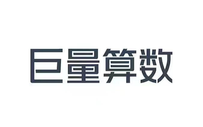 巨量算数网页打不开解决方法及登录入口更新