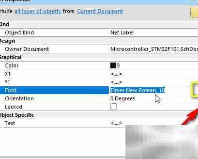 AD批量修改元件文本样式