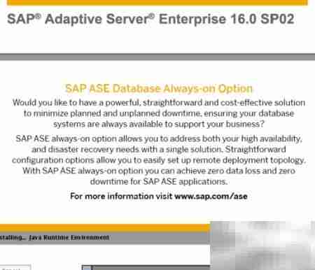AIX7.1安装Sybase ASE 16.0