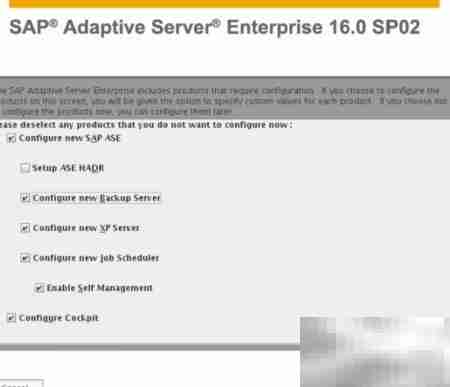 AIX7.1安装Sybase ASE 16.0