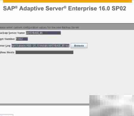 AIX7.1安装Sybase ASE 16.0