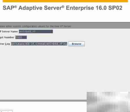 AIX7.1安装Sybase ASE 16.0