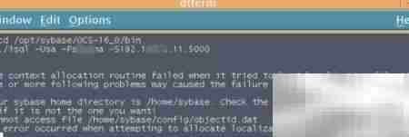 AIX7.1安装Sybase ASE 16.0