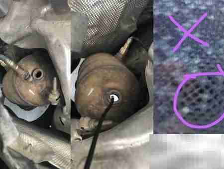 RULER三元催化清洗新法