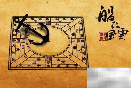 传承船政文化，弘扬航海精神