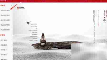 电子家谱：新时代修谱新趋势