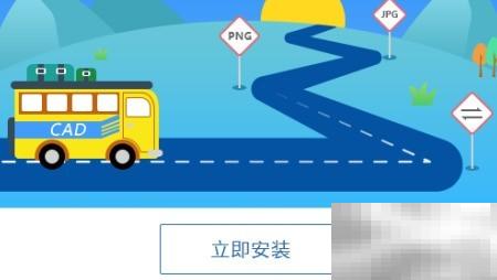 DWG转DXF实用技巧分享