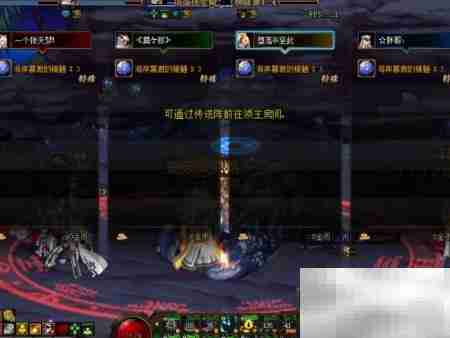 DNF守护神金币用途解析