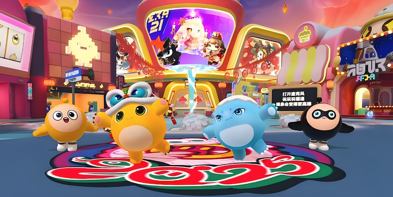 蛋仔派对怎么设置自己的地图_蛋仔派对自制地图创建发布流程【教程】