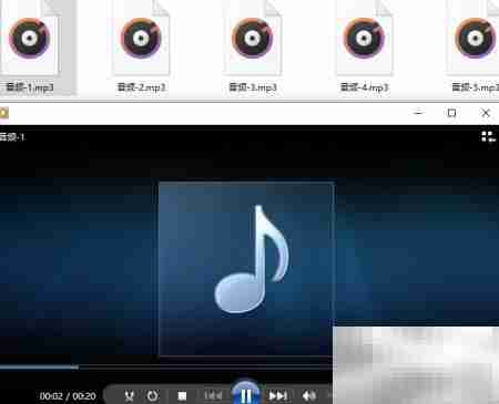 AAC转MP3：音频格式转换方法