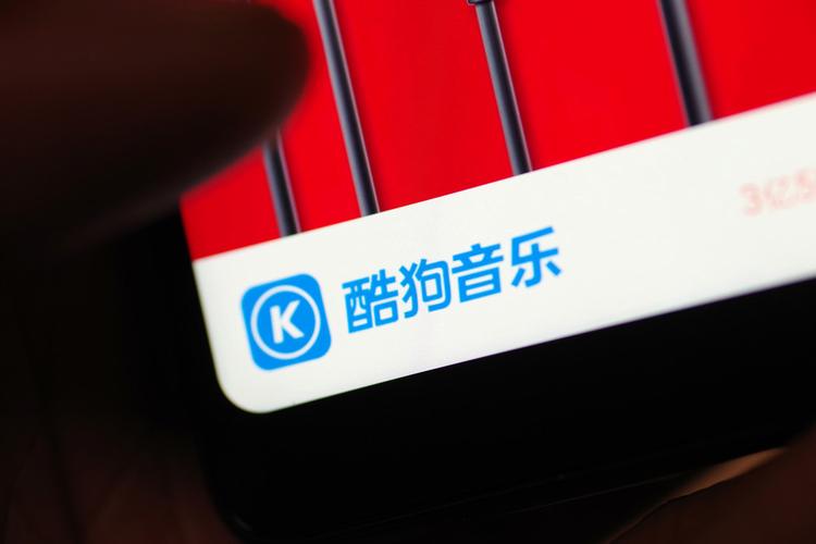 酷狗音乐如何下载无损品质音乐 酷狗音乐会员下载功能的完整攻略