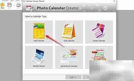 用Photo Calendar Creator轻松制日历