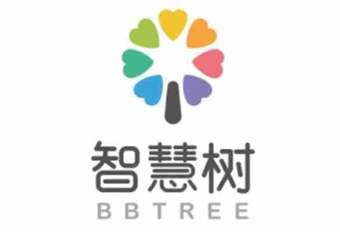 智慧树怎么查看结业证书？-智慧树查看结业证书的方法